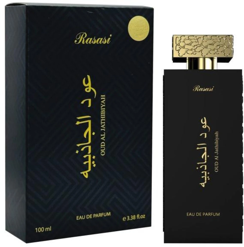 Rasasi Oud Al Jathibiyah EDP parfumuotas vanduo unisex, 100 ml
