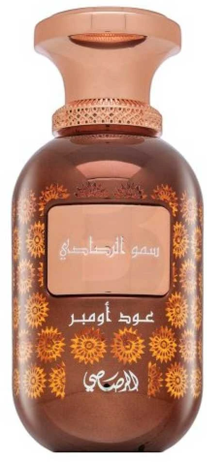 Rasasi Sar Lamaan Oud Ombre EDP parfumuotas vanduo unisex, 100 ml