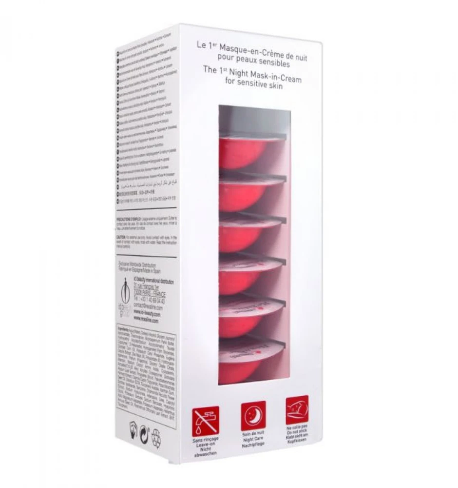 Rexaline Derma Night Mask-In-Kreminis 6x, 3 ml