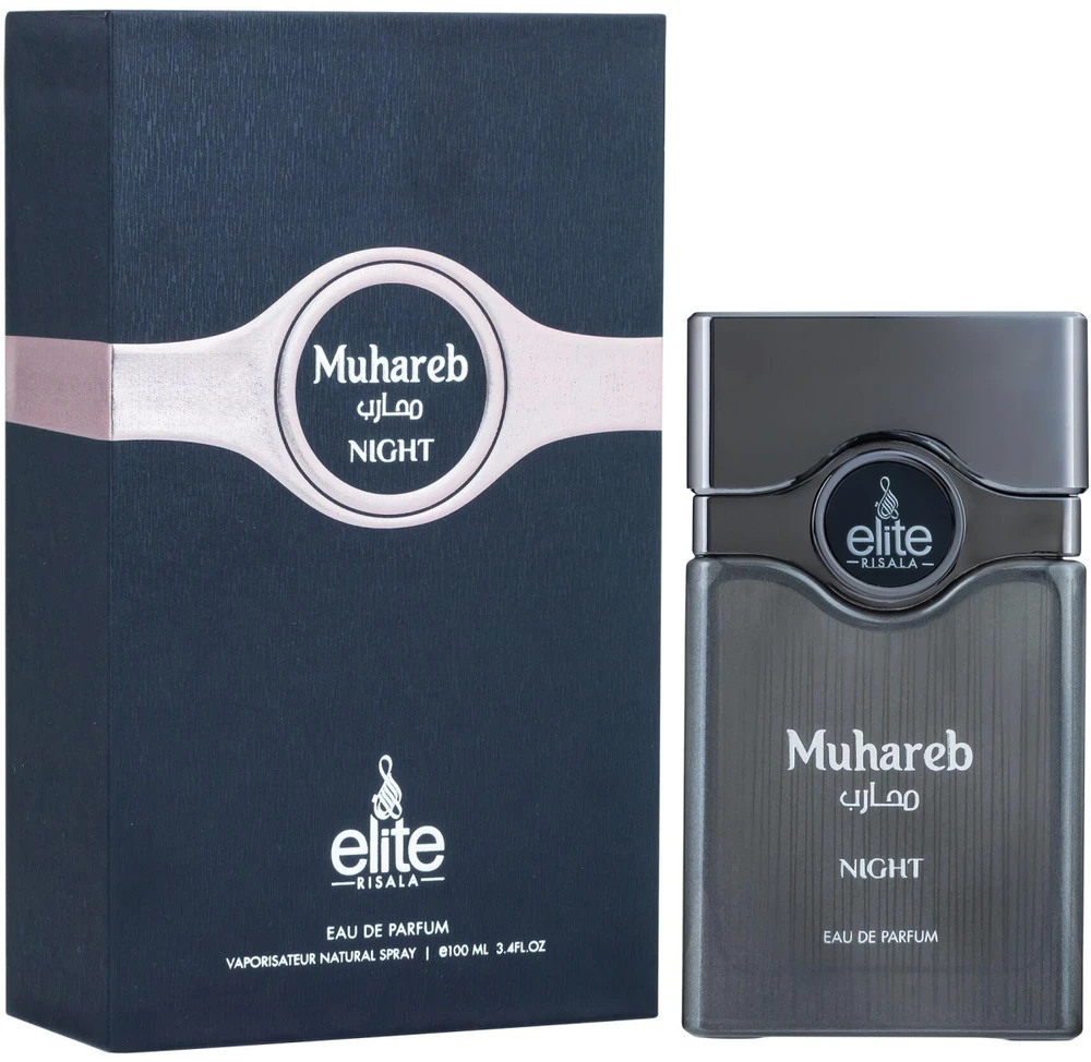 Risala Elite Muhareb Night EDP parfumuotas vanduo vyrams, 100 ml
