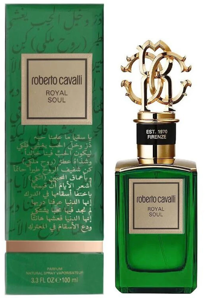 Roberto Cavalli Royal Soul PP kvepalai unisex, 100 ml