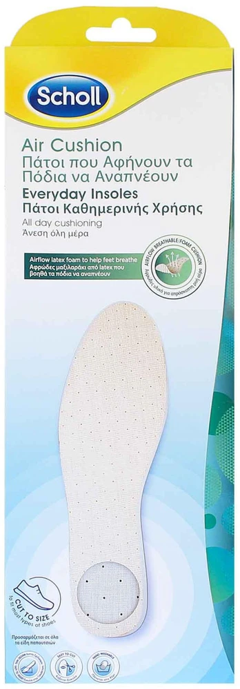 Štai vertimas: Scholl Air Cushion Everyday vidpadžiai batams, 1 pora