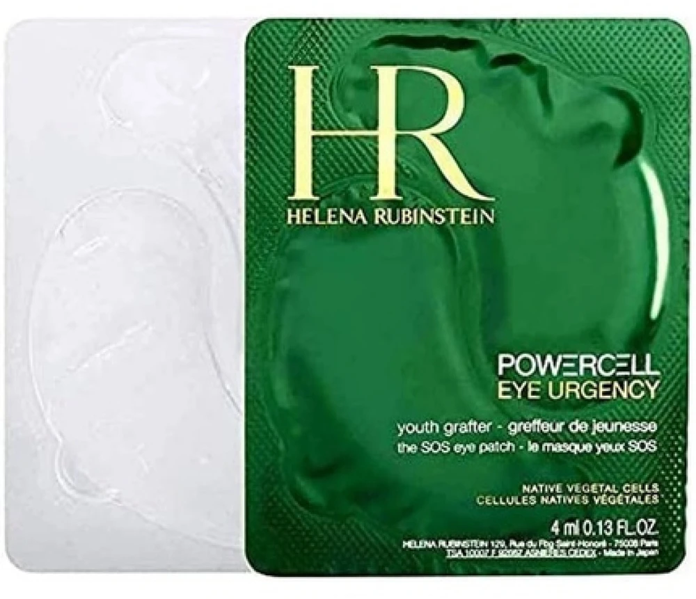 Set Helena Rubinstein Powercell Smoothing Under-Eye Mask Patch, 6 vnt.