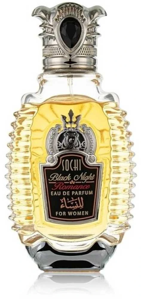 Shaik Sochi Juodas Night Romance EDP parfumuotas vanduo moterims, 80 ml