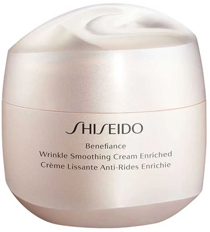 Shiseido Benefiance dieninis kremas moterims 75 ml