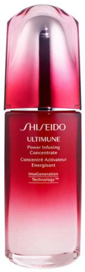 Shiseido Ultimune Power infuzinis koncentratas, 50 ml 2018 m
