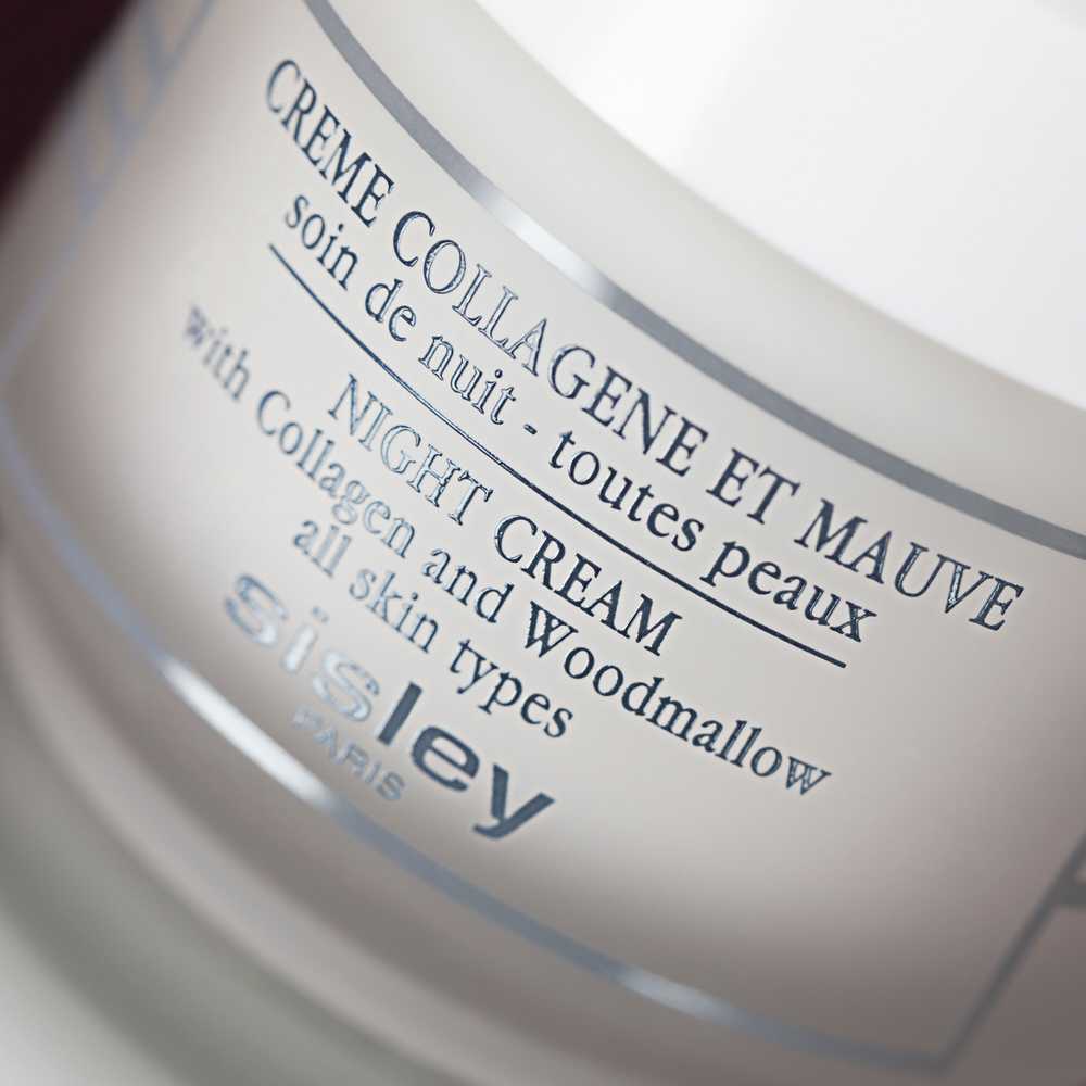 Sisley Night Kreminis with Collagen and Woodmallow veido kremas su kolagenu ir dedešvomis, 50 ml