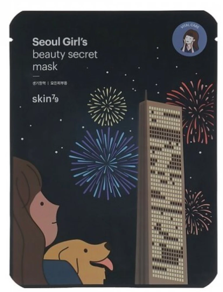 skin79 Seoul Beauty Mask Vital Care gaivinanti lakštinė veido kaukė, 20 g