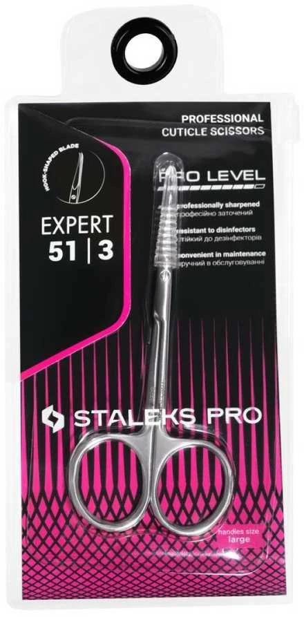 STALEKS odelių žirklės su lenktu galu Expert 51 Type 3 (Profesionalios odelių žirklės su kabliuku)