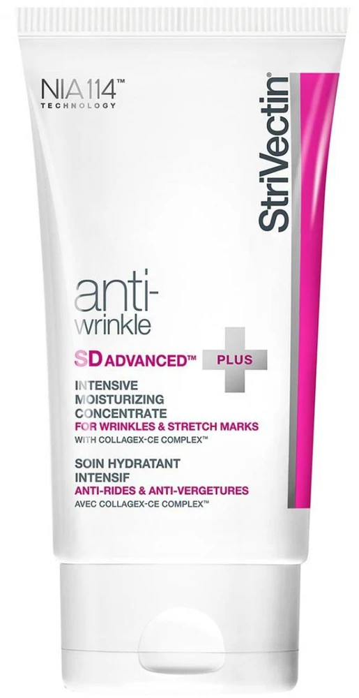 Strivectin SD Advanced Intensive Moisturizing Concentrate drėkinantis kremas nuo raukšlių ir strijų, 60 ml