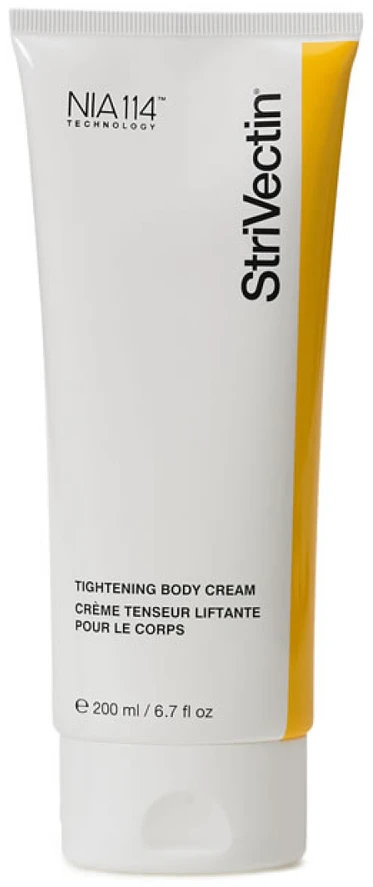 Strivectin stangrinamasis kūno kremas 200ml