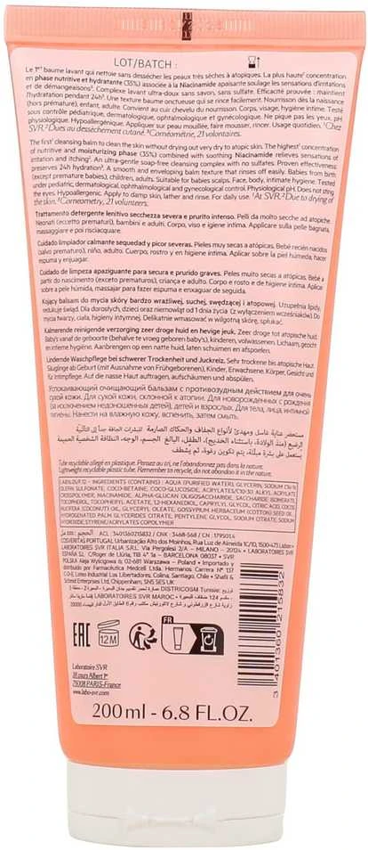 SVR Topialyse Baume Lavant Kūno prausiklis, 200 ml