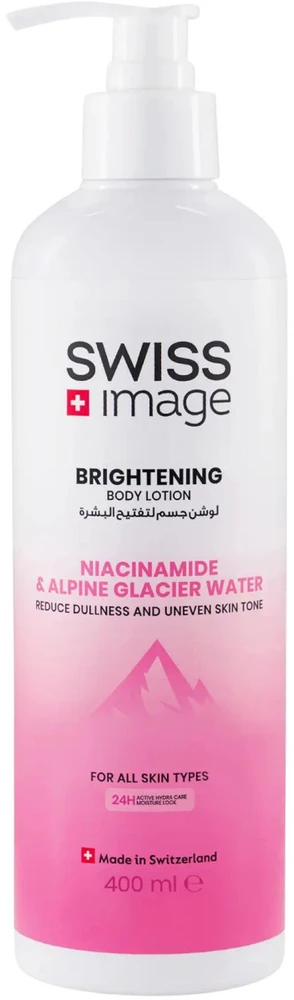 Swiss Image Body Care: Brightening kūno losjonas, 400 ml
