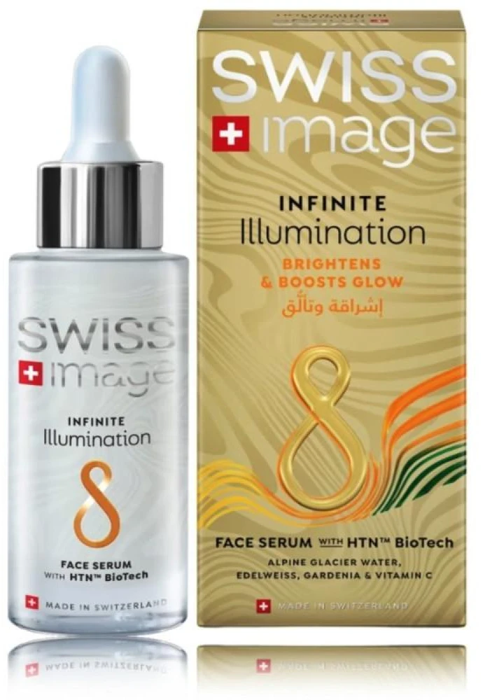 „Swiss Image Infinite Illumination“ šviesina ir suteikia švytėjimo veido serumas, 30 ml