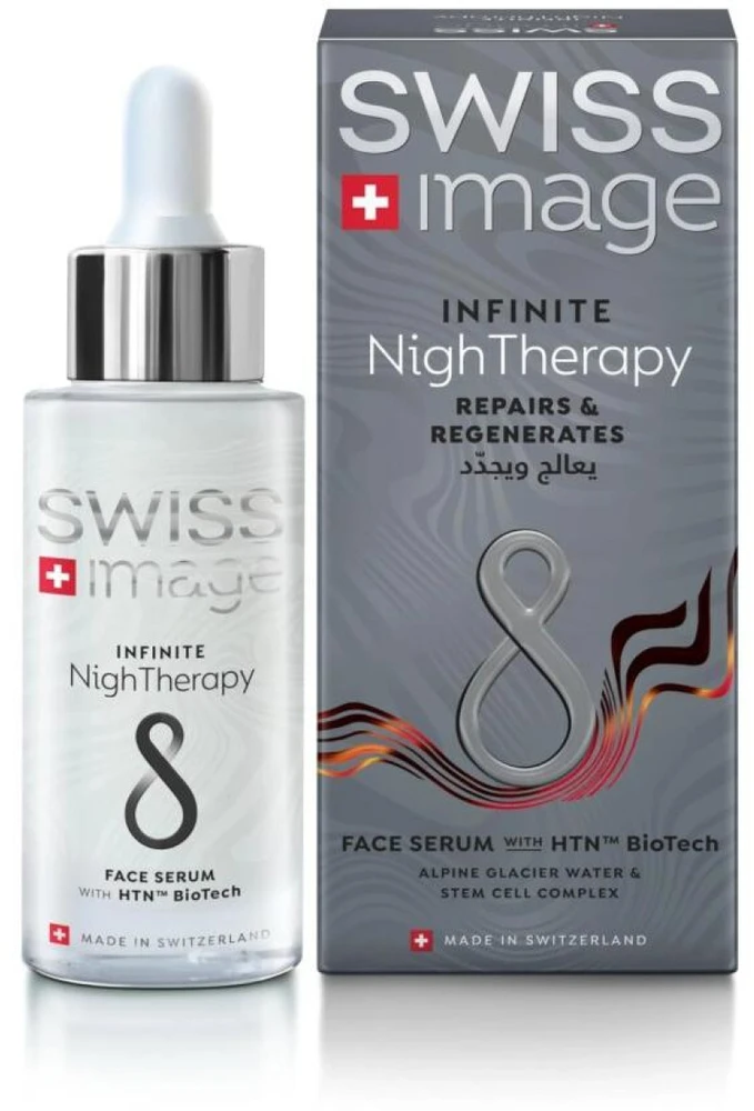Swiss Image Infinite NighTherapy Repairs & Regenerates Face Serum naktinis veido serumas, 30 ml