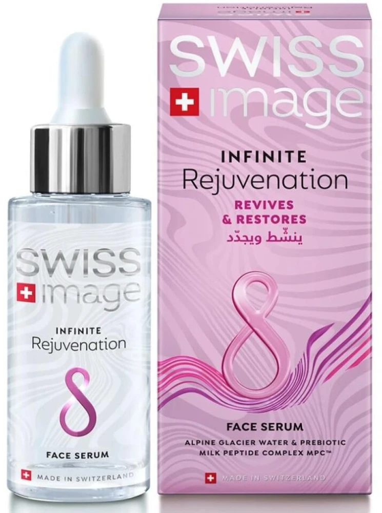„Swiss Image Infinite Rejuvenation Revives & Restores“ veido serumas, 30 ml