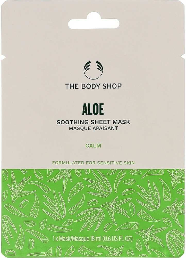 The Body Shop Aloe Vera sheet mask, 18 ml