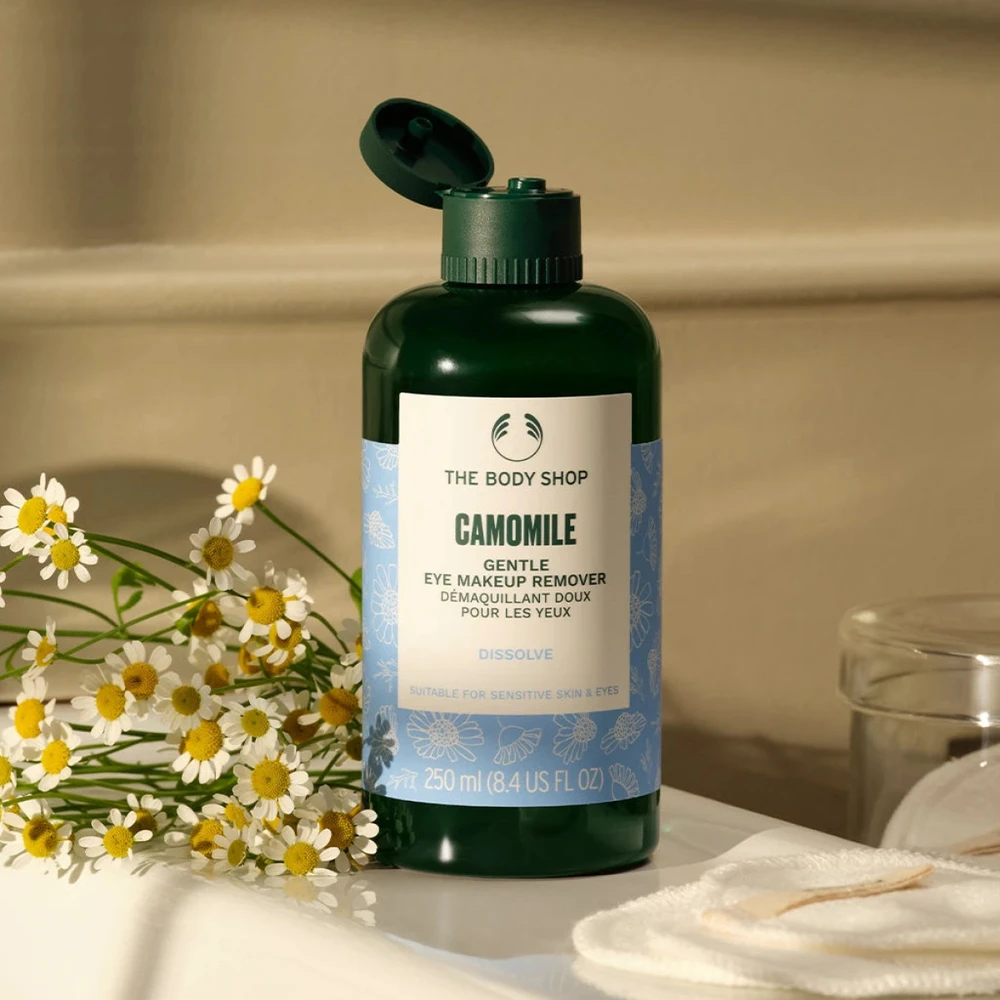 The Body Shop Camomile eye make up remover, 250 ml