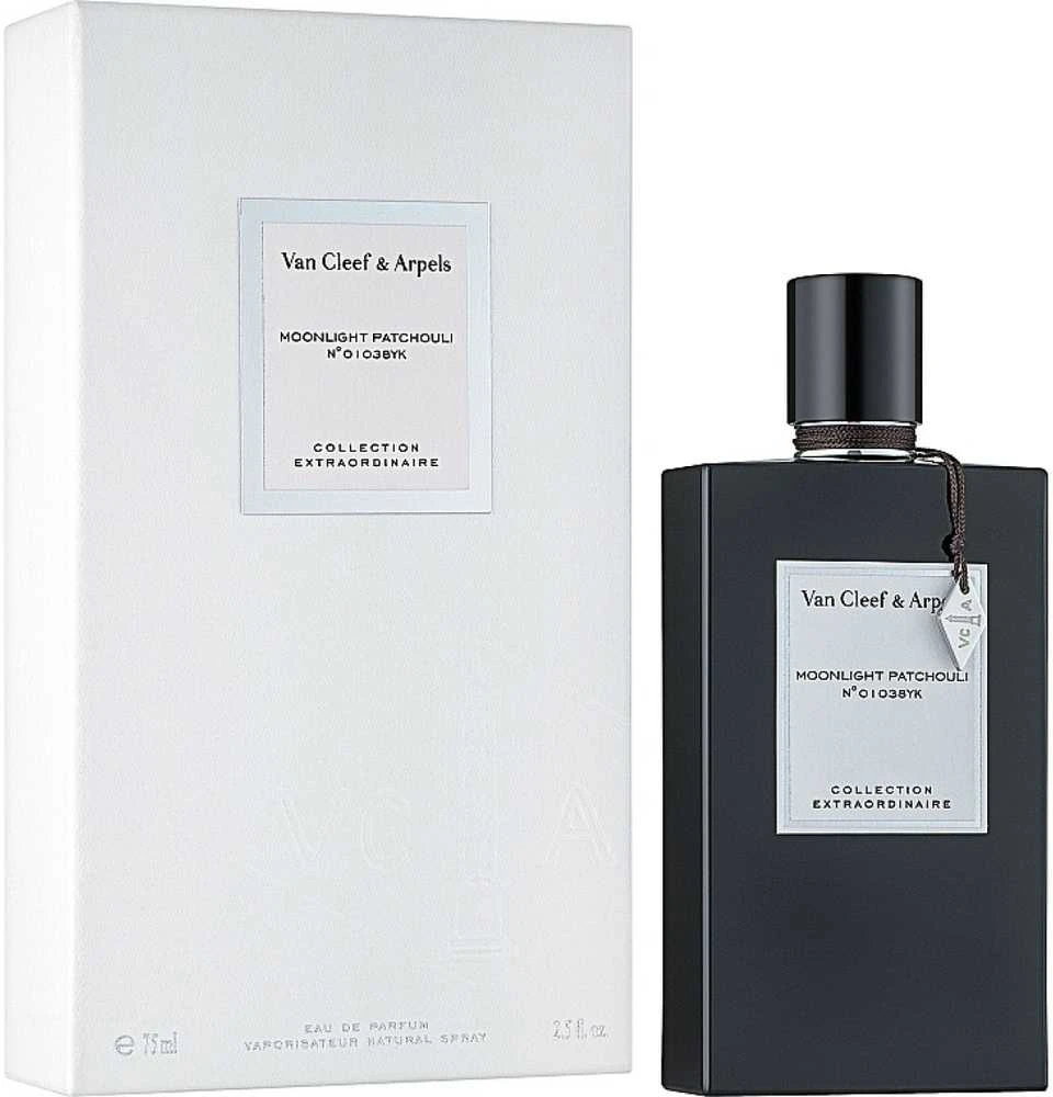 Van Cleef & Arpels Collection Extraordinaire Moonlight Rose EDP parfumuotas vanduo Unisex, 75 ml
