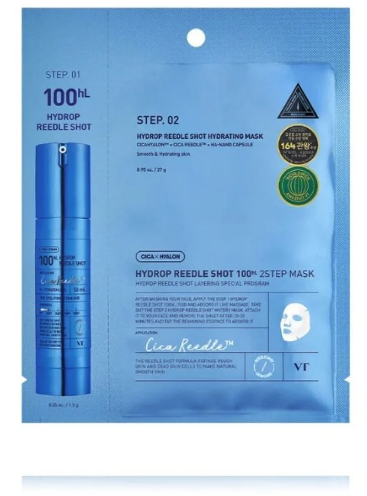 VT Cosmetics - Hydrop Reedle Shot 100hL 2 Step Mask – aktyvaus veikimo drėkinamoji veido kaukė, 1 vnt., 38 g.