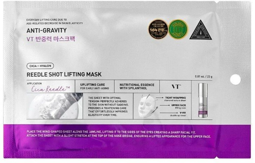 VT Cosmetics Reedle Shot Lifting Mask veido kaukė, 23 g