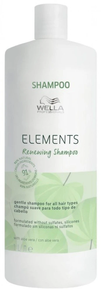 Wella Professionals Elements Renewing Šampūnas atkuriamasis šampūnas, 1000 ml