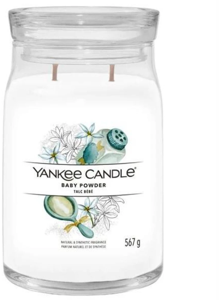 Yankee Candle Aromatinė žvakė Signature large glass Baby Powder 567 g