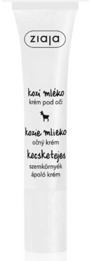 "Ziaja"akių kontūro kremas 15ml