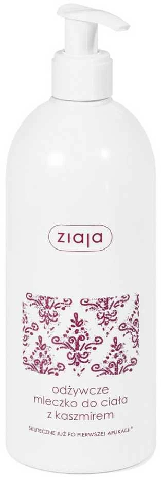 Ziaja kūno pienelis, 400 ml