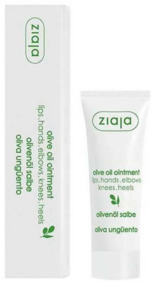 Ziaja alyvuogių tepalas 20ml