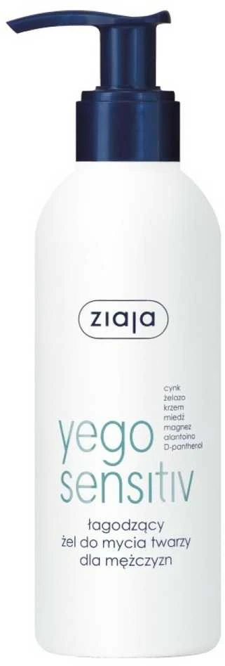 Ziaja Yego Sensitiv, 200 ml