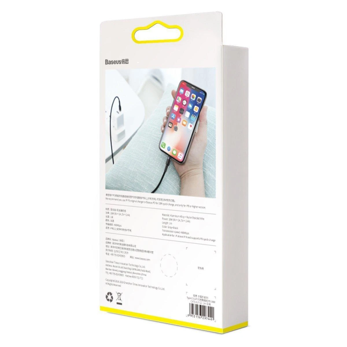 Baseus kabelis USB Type-C - Iphone PD 18W 1m - Pilkas / Juodas