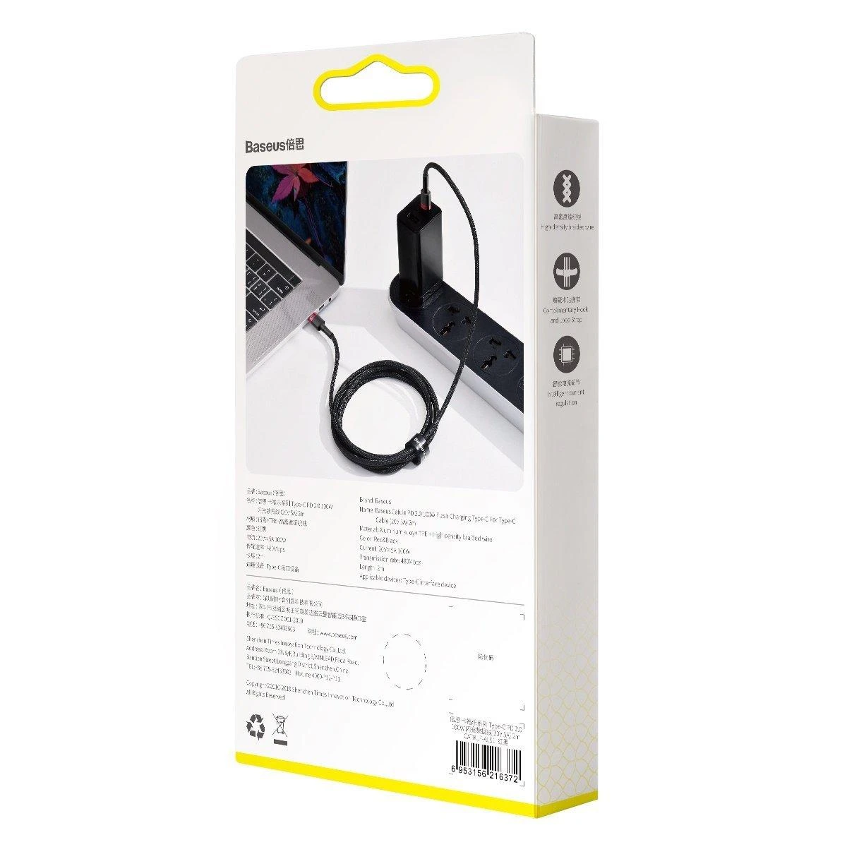 Baseus Cafule PD2.0 100W blykstė įkrovimo USB-C kabelis 20V 5A 2m - Raudonas / Juodas