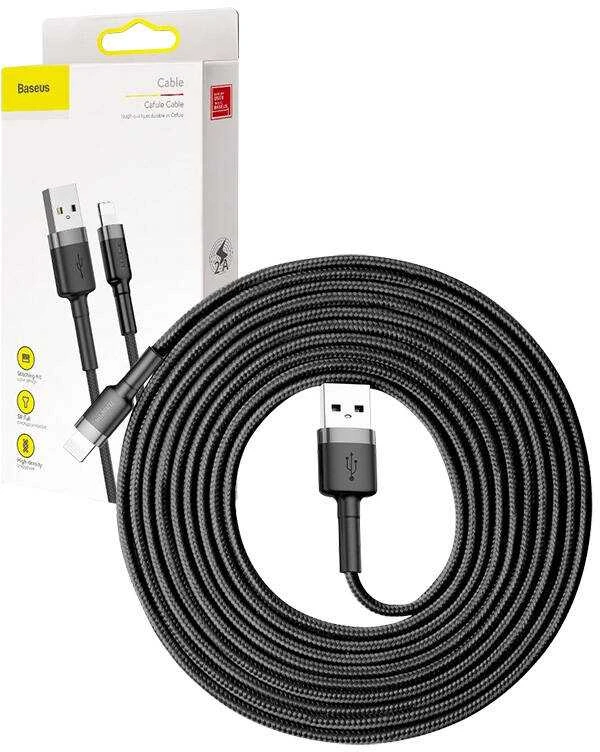 Baseus Kabelis USB2.0 3m. CALKLF-RG1