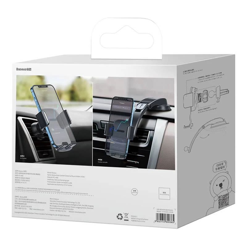 Baseus Easy Control Clamp automobilinis telefono laikiklis grotelėms arba prietaisų skydeliui – Juodas