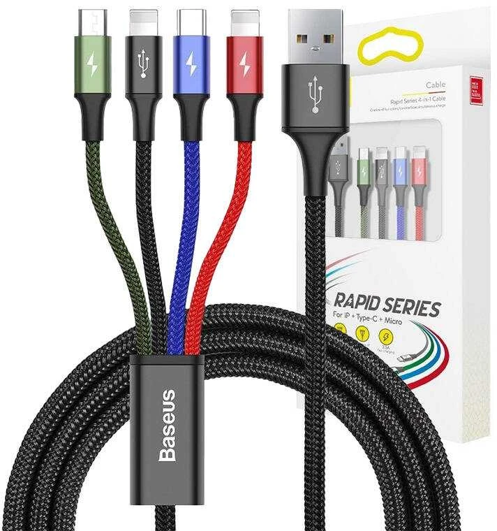Baseus USB Fast 4in1 USB-C / 2x Lightning / Micro kabelis 3.5A 1.2m - Juoda
