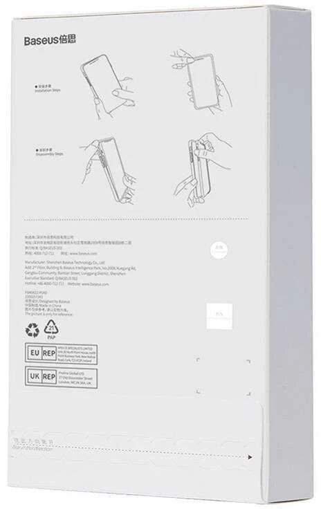 Baseus Crystal serijos dėklas, skirtas iPhone 14 Plus + grūdintas stiklas