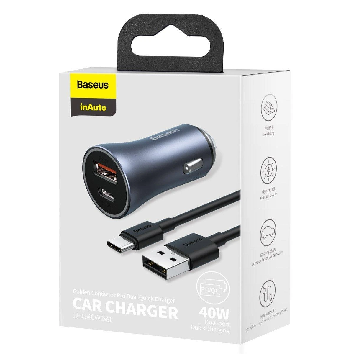 Baseus Golden Contactor Pro USB + USB-C QC4.0 + PD SCP 40W automobilinis įkroviklis + USB - USB-C kabelis 1m