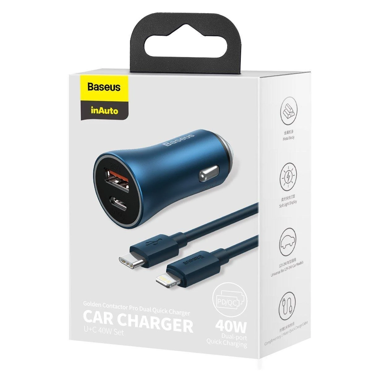 Automobilinis įkroviklis Baseus Golden Contactor Pro, USB + USB-C, QC4.0 +, PD, SCP, 40W (mėlynas) + USB-C - žaibo laidas 1m (mėlynas)