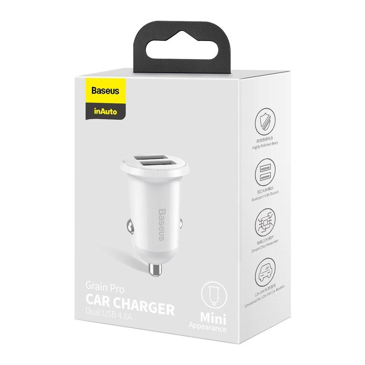 Automobilinis įkroviklis Baseus Grain Pro 2x USB 4.8A - Baltas