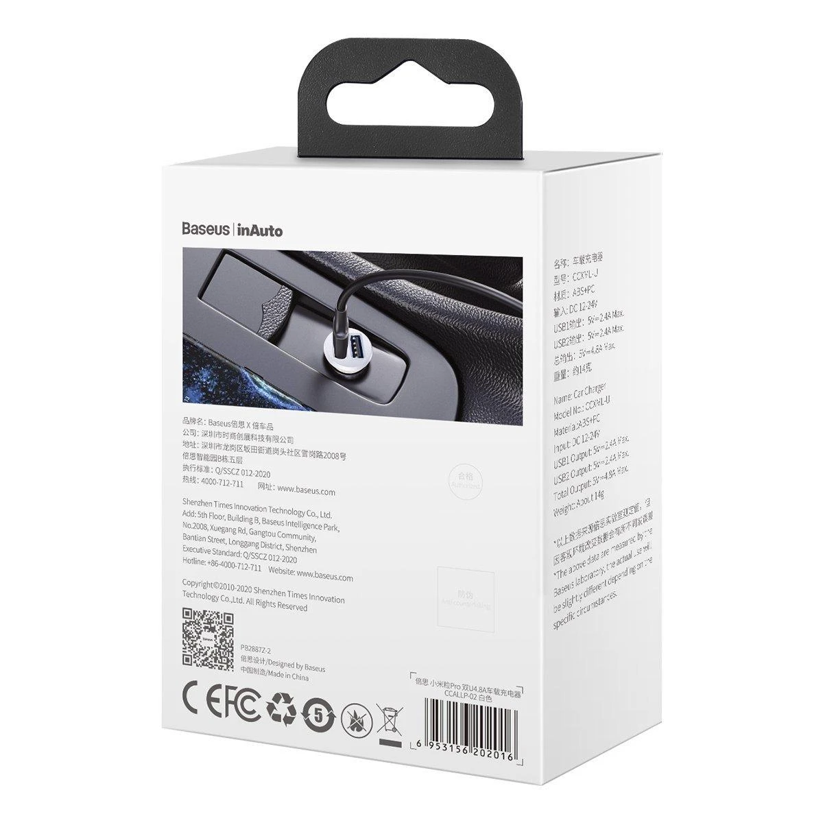 Automobilinis įkroviklis Baseus Grain Pro 2x USB 4.8A - Baltas