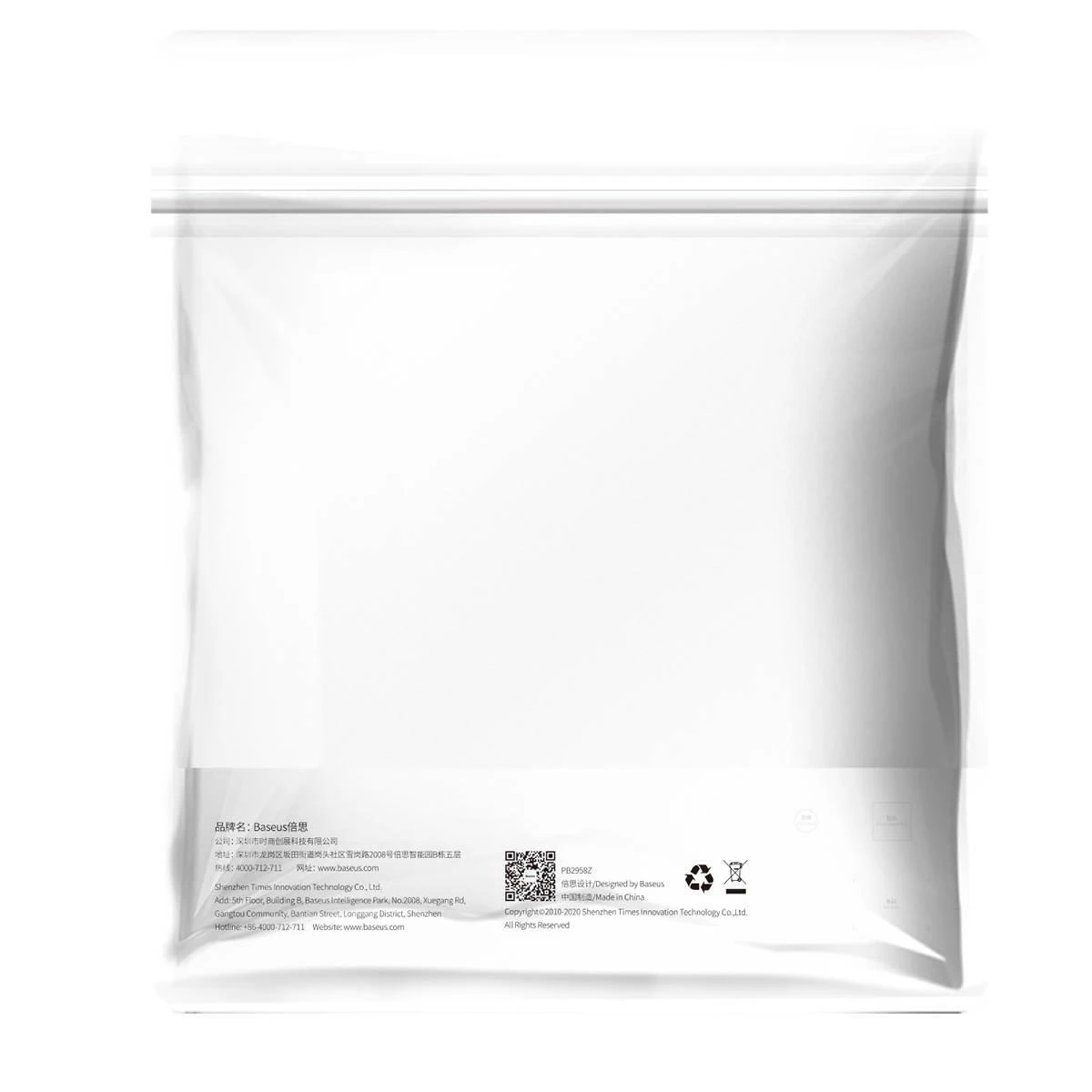 Kabelis HDMI-HDMI kištukai 2.0m (HDMI 2.1) juodas 8K 60Hz 48Gbps / 4K 120Hz, BASEUS