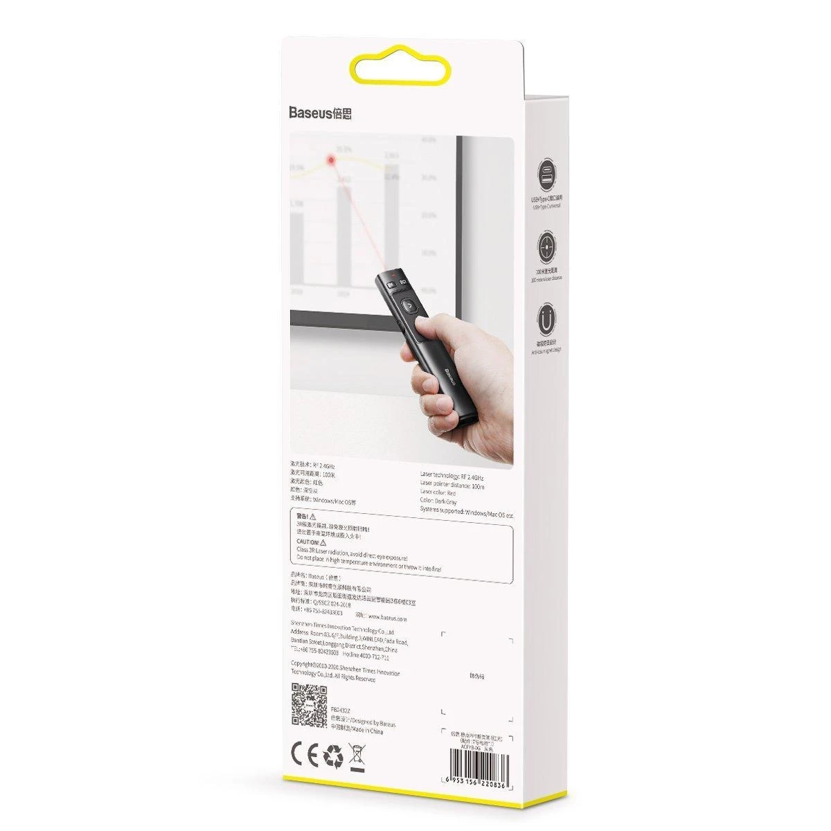 Lazerinė rodyklė Baseus Wireless pilka