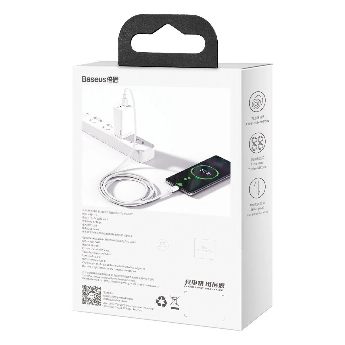 Baseus Superior serijos kabelis USB-C 66W 2m - Baltas
