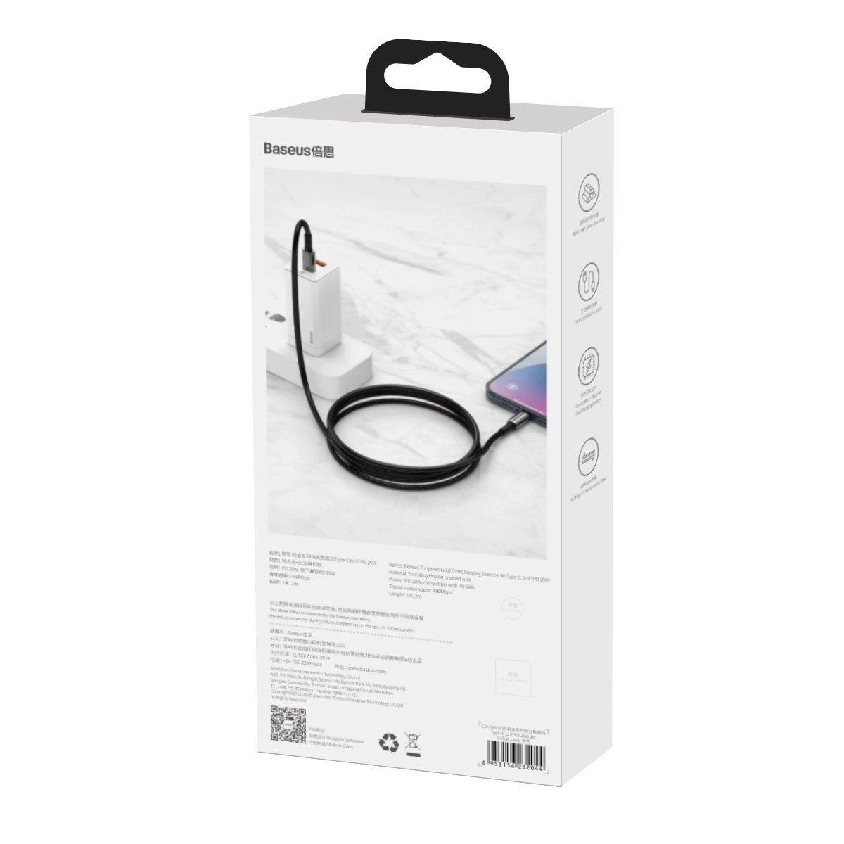 „Baseus Tungsten Gold“ greito įkrovimo duomenų kabelis Type-C į Type-C 100W 2m Juodas (Juodas)