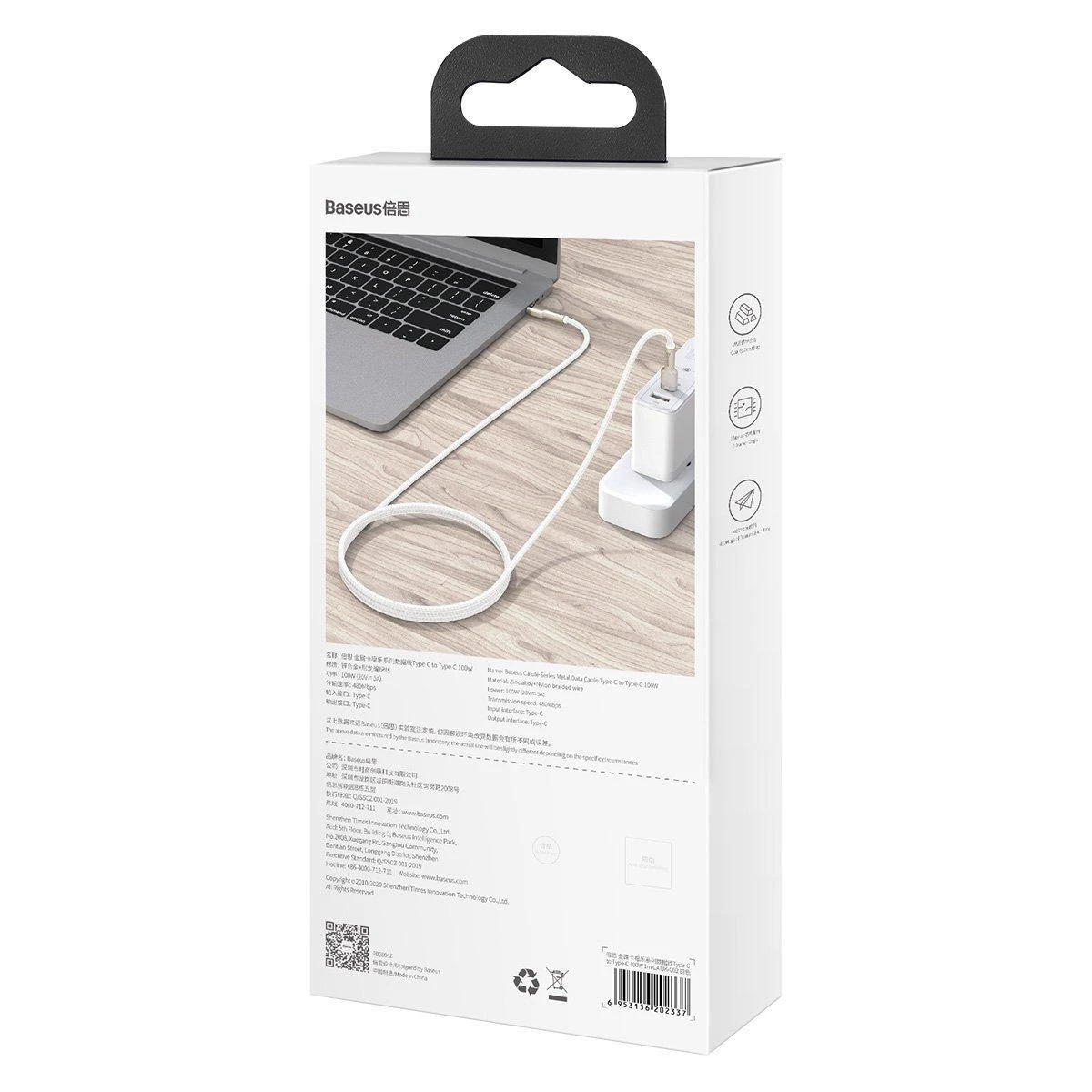 Baseus Cafule USB-C - USB-C laidas 100W 1m - Baltas