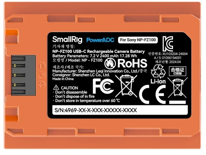 Oranžinis SmallRig 4969 NP-FZ100 USB-C Rechargeable Camera Baterija Oranžinis