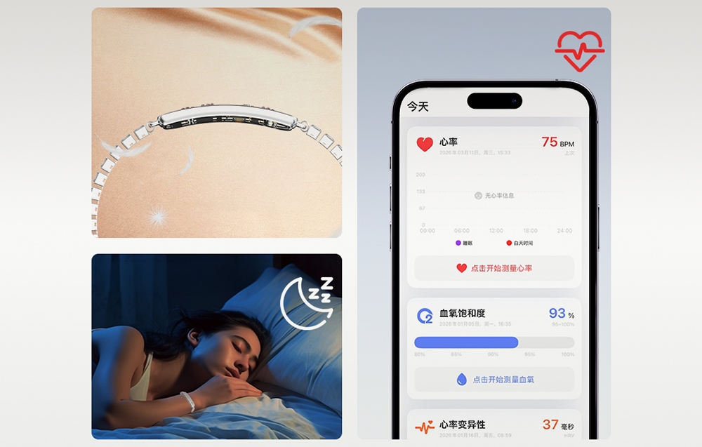 Išmanusis laikrodis Colmi M06 Smartband (sidabrinis) aprašymas - Prekės nuotrauka