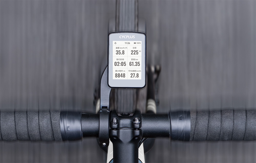 Cycplus Z4 Mount for a Bike Computer aprašymas - Prekės nuotrauka