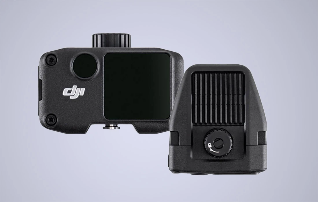 DJI LiDAR diapazono ieškiklis aprašymas - Prekės nuotrauka